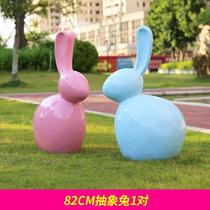 FRP sculpture Moon rabbit ornaments outdoor garden sketch kindergarten decoration mall beauty Chen cartoon rabbit abstract