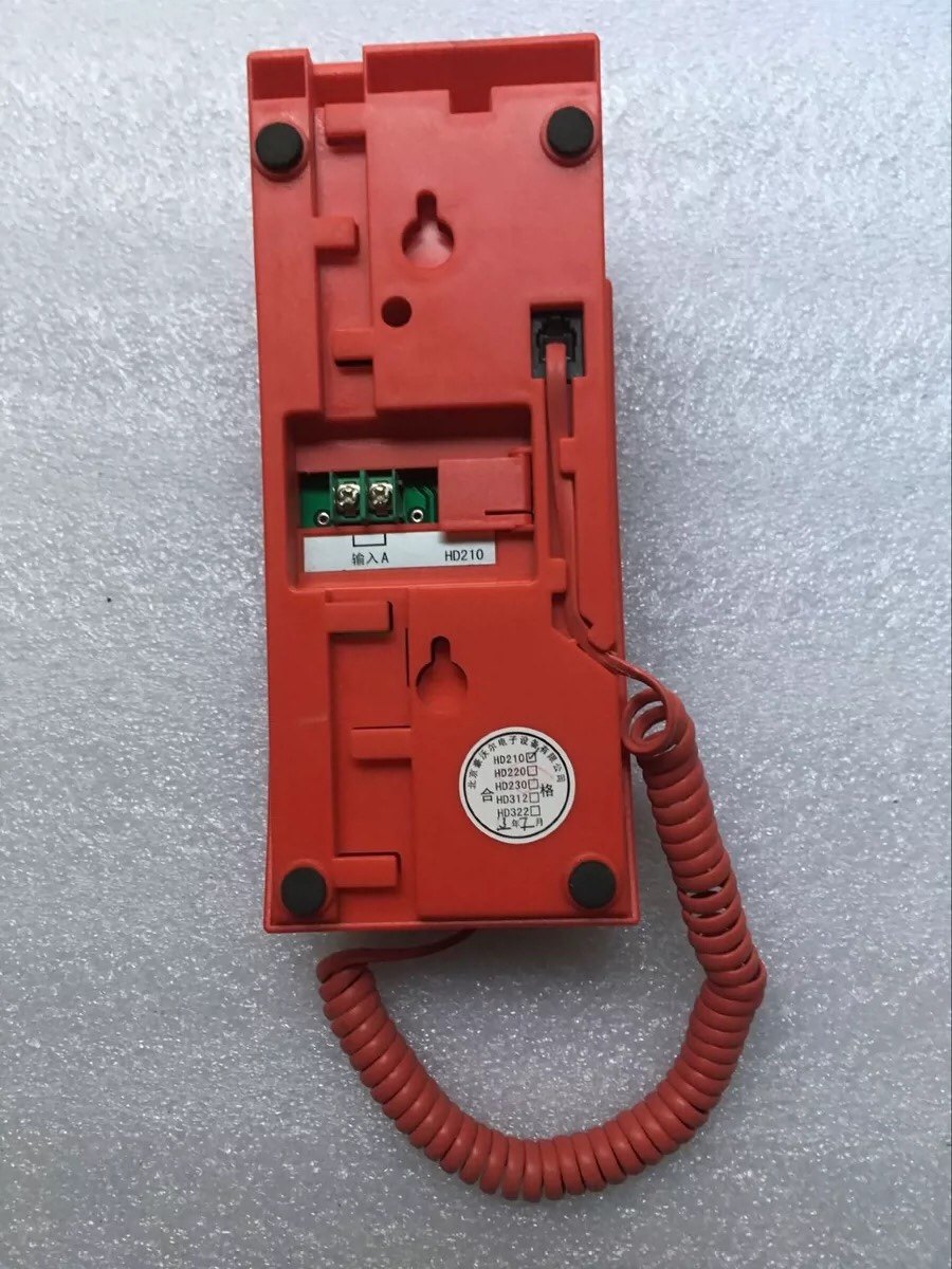 2026年北京豪沃尔HD210多线制消防电话分机有哪些选购要点？