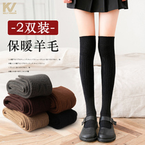 Wool through knee socks children autumn and winter with thick wool to keep warm thighs and socks are thin and anti-skid stacks black stockings