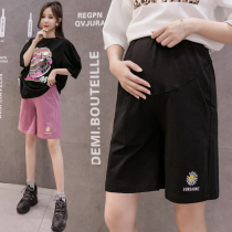 Pregnant Woman Shorts Womens Summer Fashion Exterior Wearing Loose 50% Wide-legged Pants Spring Summer Days Thin surrogates for summer dress surges