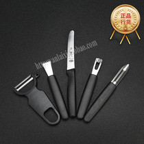 Italy imports piazza Taiwan six - column cutter orange - skin cutter lemon fruit cutter ice shovel