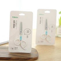 Japanese children's haircut scissors thin baby bangs with teeth hair cutting artifact to cut household flat scissors