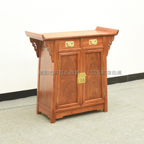 Mahogany furniture Burmese rosewood double cabinet Chinese style antique solid wood storage cabinet mahogany porch cabinet Baogong cabinet