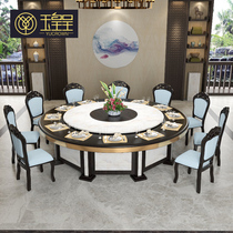 Jade Emperor Cheng Hotel Dining Table Electric Dining Table Faux Marble Large Round Table Stainless Steel Edge Hot Pot Table Hotel 20 People