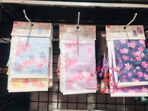 Japans DAISO cute cat drawstring bag bag bag corset pocket book clothing finishing