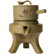 The rough pottery lazy Stone Mill tea set is a single rotating water outlet teapot.