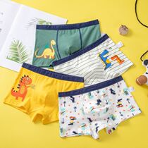 Childrens underwear boys cotton shorts flat corner middle childrens underwear does not clip the butt cartoon childrens four corner underwear