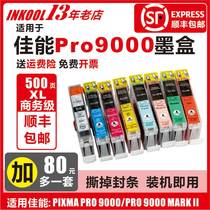 INKOOL for Canon iP8500 cartridge Pro9000 i905D 6BKC M Y PC PM 6R 6G