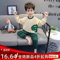 Spring and autumn cute cartoon childrens pajamas male tidal air suit Baby Baby Baby autumn pants home clothing