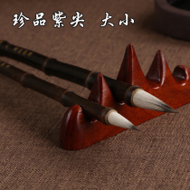 Yuxuan Ge treasures Purple tip Seven purple three wool pen Old Bamboo joint Super Sutra scroll Heart Sutra Small Kai Big Kai writing