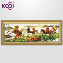 ks cross stitch 2021 New xian xiu cotton living room eight horses ba jun tu jun ma fei teng 2 m success
