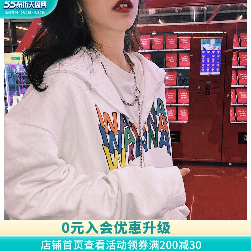 Fool TIDE SOCIETY WANNA LAB Unicorn cardigan HOODED JACKET LOOSE letter print SWEATER COUPLE