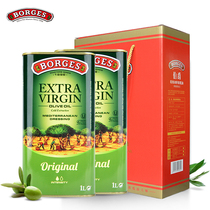 Earl Extra Virgin Olive Oil 111x2 Spain Imported Olive Oil Cooking Oil Fried