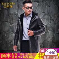 Henning genuine leather fur coat fur integrated mens hat winter sheep cut cashmere minced fur coat with long fur coat in thick coat