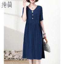 Chiffon dress thin cover meat loose lace waist V collar temperament age light mature wind female summer thin A- line dress