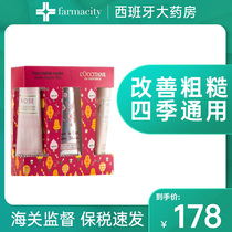 Oshu Dan Limited Hand Cream Kit Case Cherry Blossom Orange Blossom Rose 30ml * 3 Gift Boxes Loaded With Water Tonic To Nourish Gift