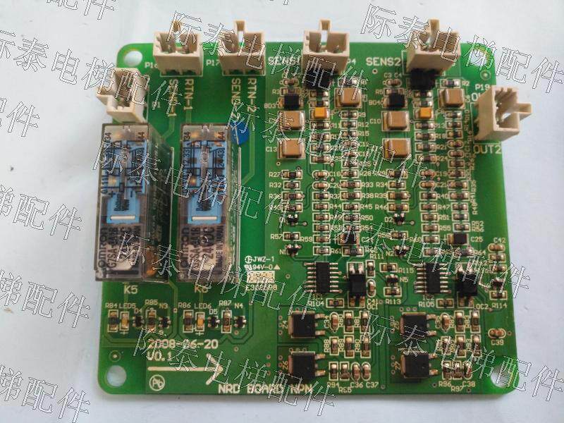Xizi Otis escalator safety control BOARD NRD BOARD NPN original new hot sale physical photo