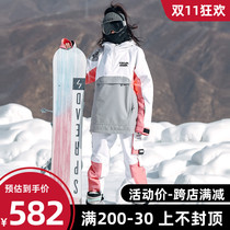 New trendy ski suit women's waterproof thermal breathable single-board outdoor ski suit men's and women's ski equipment