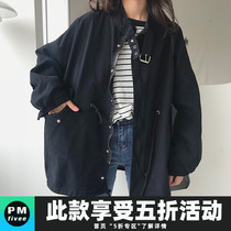 oversize tooling coat women 2021 Spring and Autumn New Korean version of loose bf harbor wind ulzzang short windbreaker