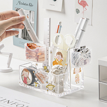 Three years of second class Thick acrylic pen holder simple modern transparent creative personality Nordic multi-function large capacity female ins style student cute high value office desktop pen holder pen storage