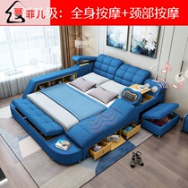 Smart massage fabric bed Tatami bed Double bed 2 2 meters wedding bed Modern simple master bedroom multi-function cloth bed