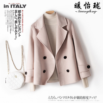 New loose double-sided wool coat womens short autumn and winter European goods European station small cashmere coat