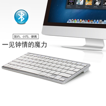 Fashion portable mini wireless Bluetooth keyboard Android mobile phone ipad universal Bluetooth laptop keyboard