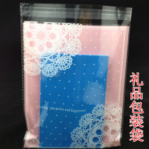 Rubber stamp packing plastic bag II lace butterfly knot printed gift decoration baking packaging