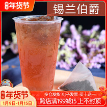 Ceylon Gray Earl black tea triangle tea bag tea bag tea milk cover tea tribute tea King Tea Tea Tea shop raw materials