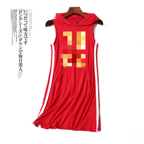 4520 4520 2020 Summer new womens mid-length sleeveless jacket woman outside wearing Korean version loose sport even cap t-shirt dress