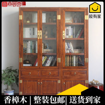 New Chinese solid wood bookcase simple camphor wood modern study room with glass door bookshelf combination shelf display cabinet