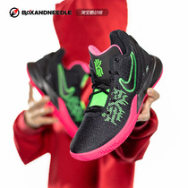 NIKE KYRIE FLYTRAP2 Irving 5 generations 4 generations of minimalist basketball shoes men AJ1935 AJ1935 AO4438-005