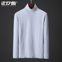 2020 Body Long Sleeve Pure Color High Collar Mens Undershirt Casual Minimalist T-shirt Underwear Comfort Tide I