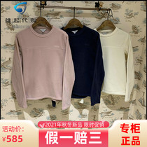 2021 autumn and winter counter French AIGLE Aigao DAPHNE womens fleece N8311 N8312 N8313