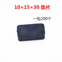 10×15×30 glass cushion plastic steel aluminum alloy door and window installation under the cushion height block to help lift the clip bracket plastic