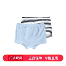 Bala Bala Boy Pants 2 Dress 2021 Fall Clothing New Products CUHK Child Flat Corner Pants Children Breathable Shorts