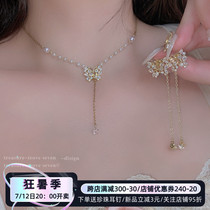 Bring your own pearlescent filter mirror ● Retro micro-inlaid zircon diamond butterfly long-ear pendant flow Supearl neck chain neck ornament