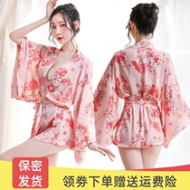 Sexy pajamas kimono womens suspenders lace private nightgown thin hot temptation extreme coquettish teasing
