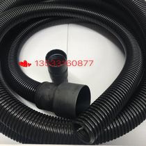 Mill card electric mill dust tube MIN6519411 27mm * 4m Mill hose hose
