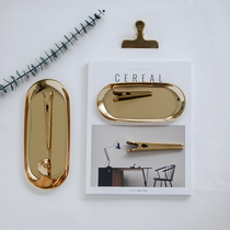 Nordic Danish brass gold stainless steel tray snack fruit tray jewelry desktop storage tray