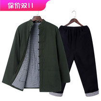 Winter Tang clothes mens cotton clothes cotton pants suit cotton padded thickened Chinese style outer wear cotton clothes middle-aged and elderly fathers wear