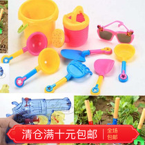 Childrens beach toy shovel watering can set shower sand digging hourglass bucket childrens bath toy water gun