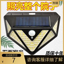 Solar Lamp Outdoor Patio Garden Lamp Home Body Induction New Rural Streetlamp Waterproof Wall Lamp Outdoor Wall Lamp