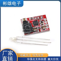 TP5000 charging board 3 6 4 2V lithium ion battery LiFePO4 battery 1A charging board