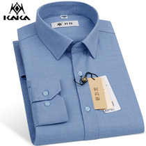 Open Shirt Men Long Sleeves Fall New Pinstripe Blue Grey Business Mid-Aged Male Shirt Father Dad Dress