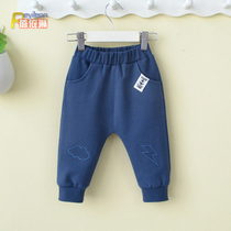 Little boy baby Autumn dress Haren pants big pp pants can open crotch outside wear baby childrens clothing spring and autumn fashion Cotton