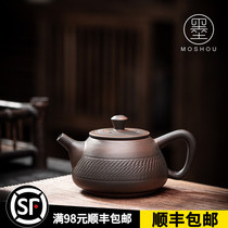 Moshou purple pottery teapot purple sand hand-jumping knife pattern Xishi pot ceramic household large single pot kung fu tea set