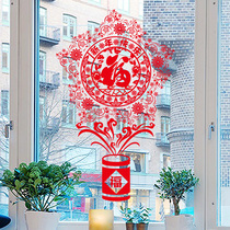 Creative New Year Firecracker Lucky Word Window Flower Spring Festival Decorative Supplies Wall Stickers Shopping Mall Shop Window Glass Stickers