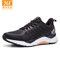 361 Sneakers Womens Shoes 2021 Autumn Winter New 361 Degrees Waterproof Light Casual Ensemble Training Running Shoes Women