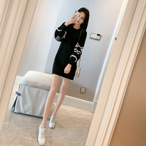 Sweater womens loose knit dress autumn and winter base skirt autumn wear 2021 New early autumn womens temperament mature